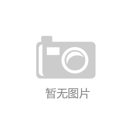北关区红旗路街道